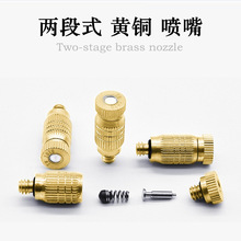 ֱ�N3/16�߉��F�����^ ���m�ӝ������F �����S�Bֳ�����ط��·���