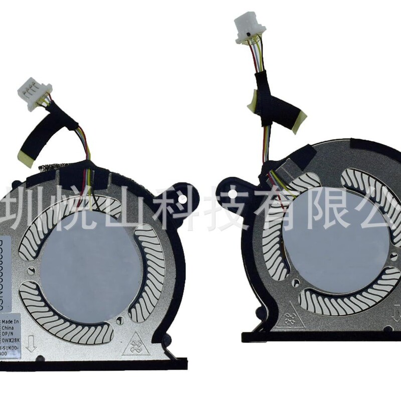 Suitable for Dell Xps 2020 13 9300 9310 0Wx28K 0Frk0V Cooling Fan