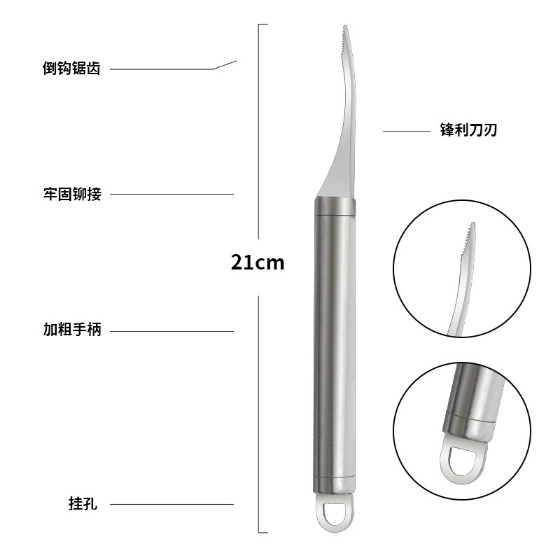 Full stainless steel shrimp wire knife multi -functional home use…