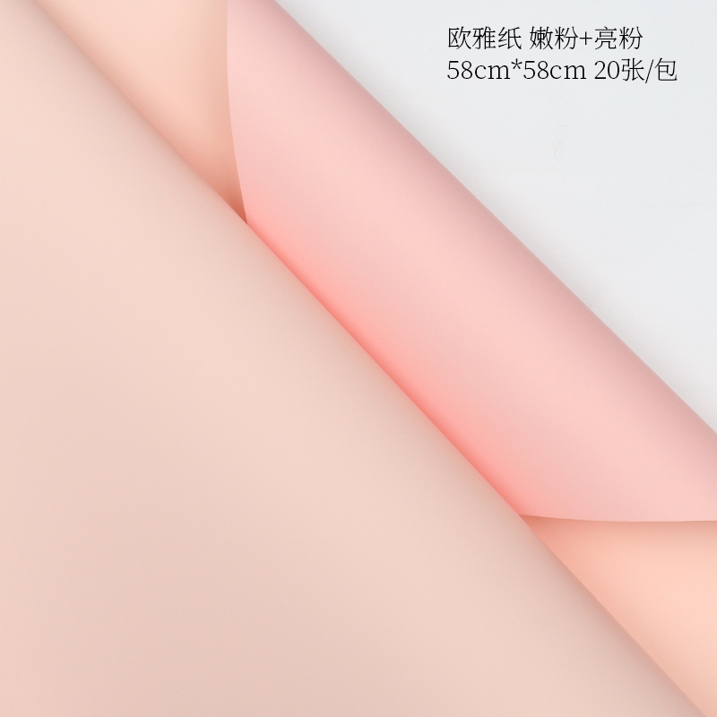 Polvo brillante tierno; 58*58cm