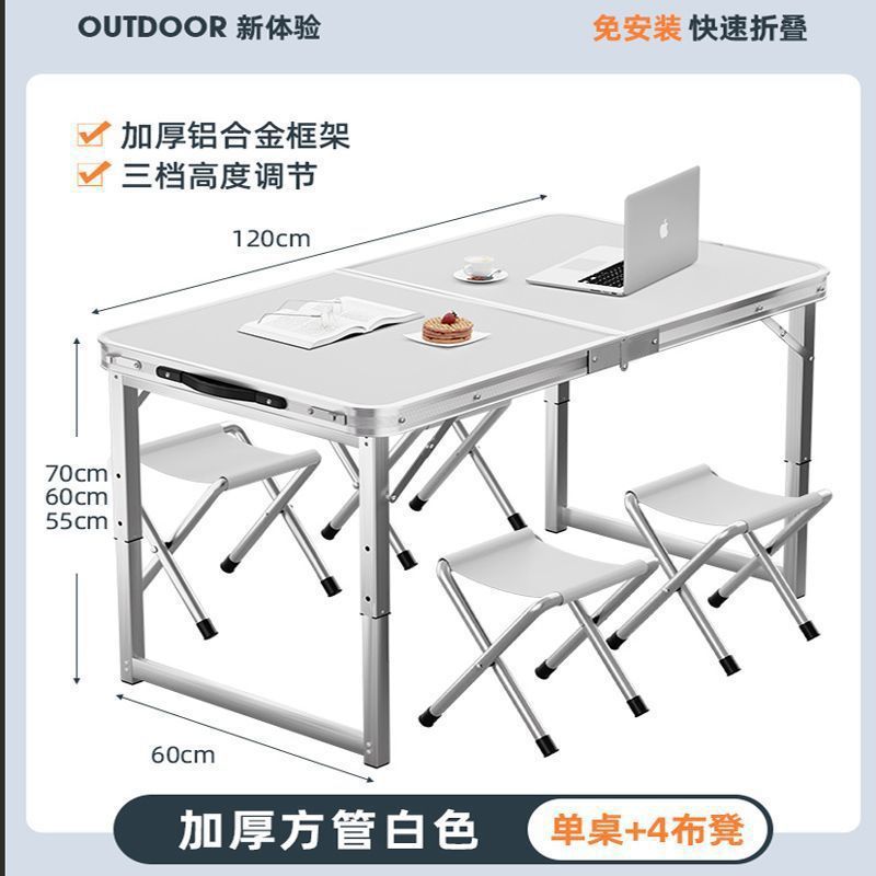 Mesa plegable tabla de estand tabla plegable tabla de empuje portátil al aire libre tabla de estendimiento de mercado nocturno tabla de trabajo tabla plegable silla