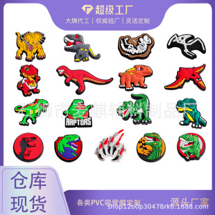 ����Ь�����bPVCܛ�z����Ь�������Ь������Ѹ����DIY����羳
