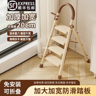 Yuan Nai Household Ladder Foldableing Telescopic Thickeneded Herringbone Ladder Multi-Functional Housewarming Ladder Small Lightweight Portable Indoor Staircase