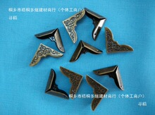 ���ٹPӛ�����Է����o�Ǐ͹Ų��V�ļ��A�����⚤�ŵ�ʽ�~�����o��