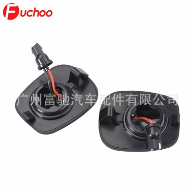 License Plate Light, License plate lamp