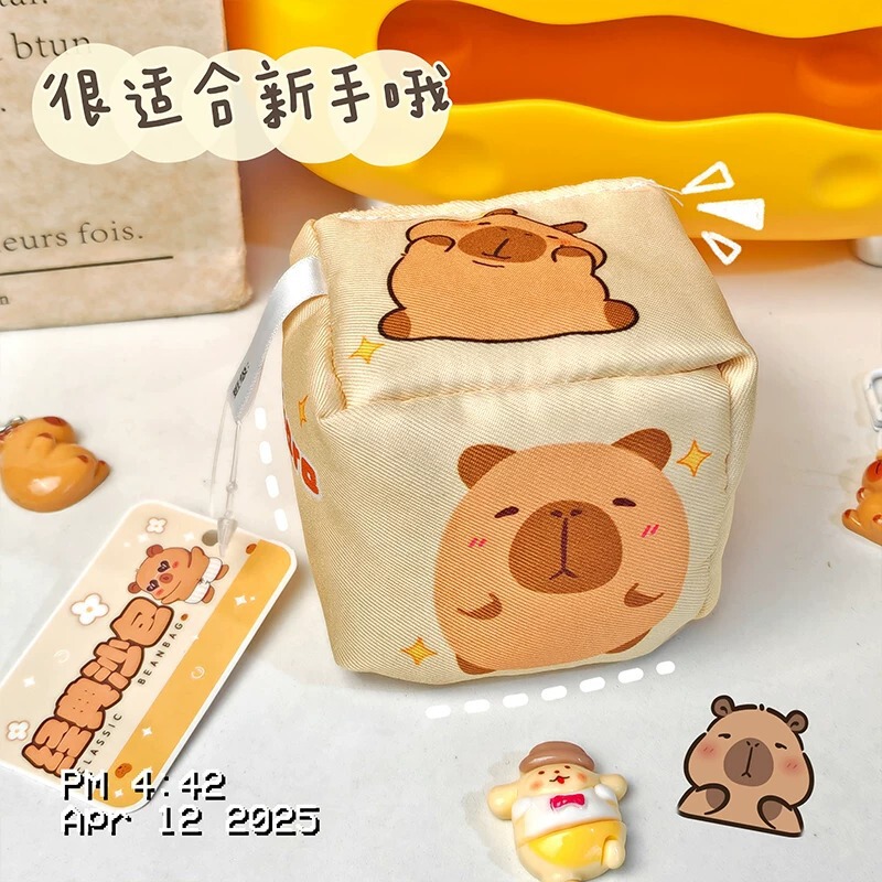 Kapi Barasa Bag Children's Throw Square Toddler Drop Sandbag Ball Sandbag Colorful Thick Canvas for Kindergarten Wholesale Kapi Barasa Bag Children's Throw Square Toddler Drop Sandbag Ball Sandbag Colorful Thick Canvas for Kindergarten Wholesale