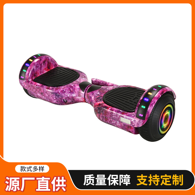 Electric Balance Car for Children and Adults, Two-Wheel Mobility Scooter, Cross-Border Smart Parallel Car [Premium]