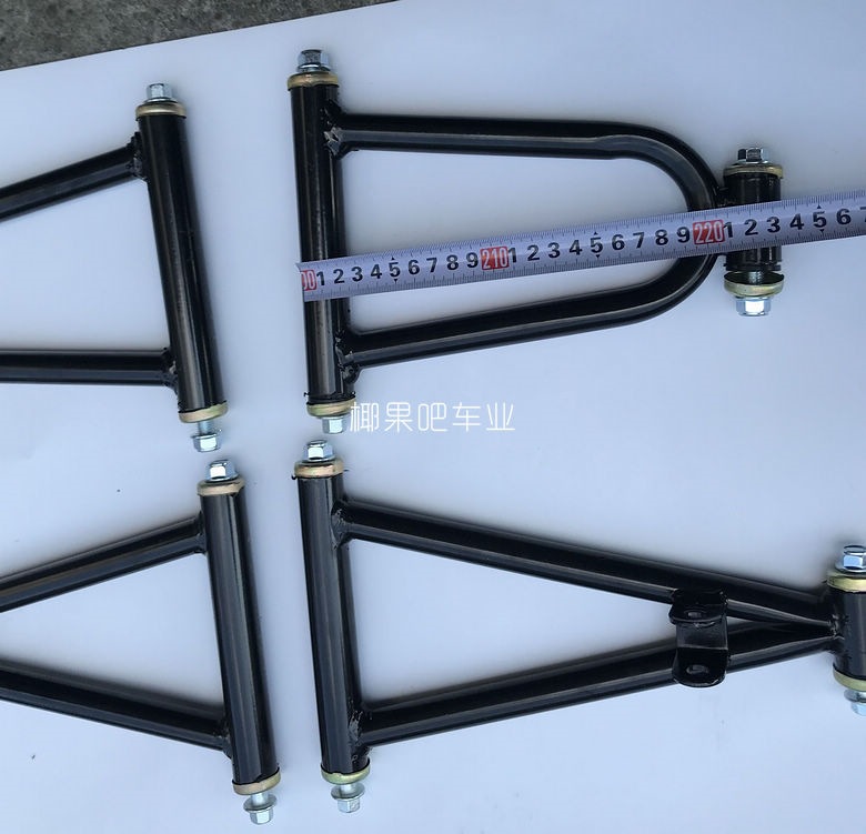 Modified kart front suspension parts, front swing arms for Little Bull and Little Mars ATVs, with screws