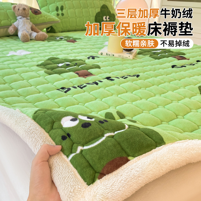 Cama de terciopelo de leche, colchón de cama de terciopelo de coral grueso, colchón de cama de cama de invierno