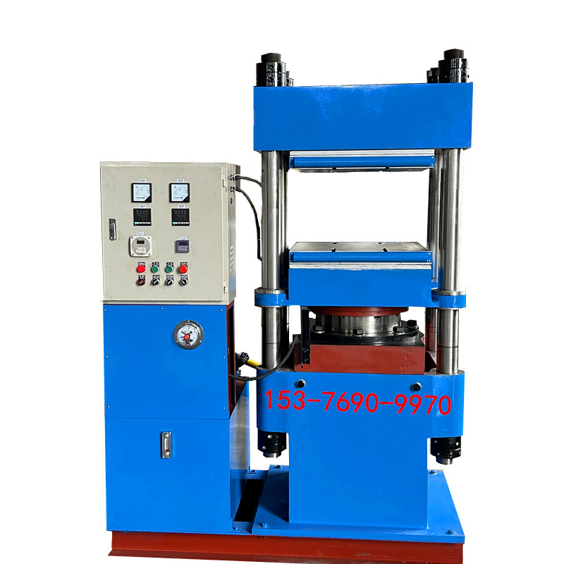 四柱式液压机 现货200吨橡胶平板硫化机 可根据生产实际工艺制作