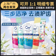 �ձ��M��Ora2𩘷�X�����ζ�r�ұ���ȥ�n���¿ښ�����140g���l