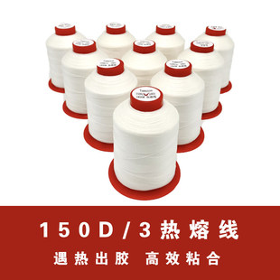 ���۾�150d/3�p�x�����b���͟���ճ�Ͼ�������z