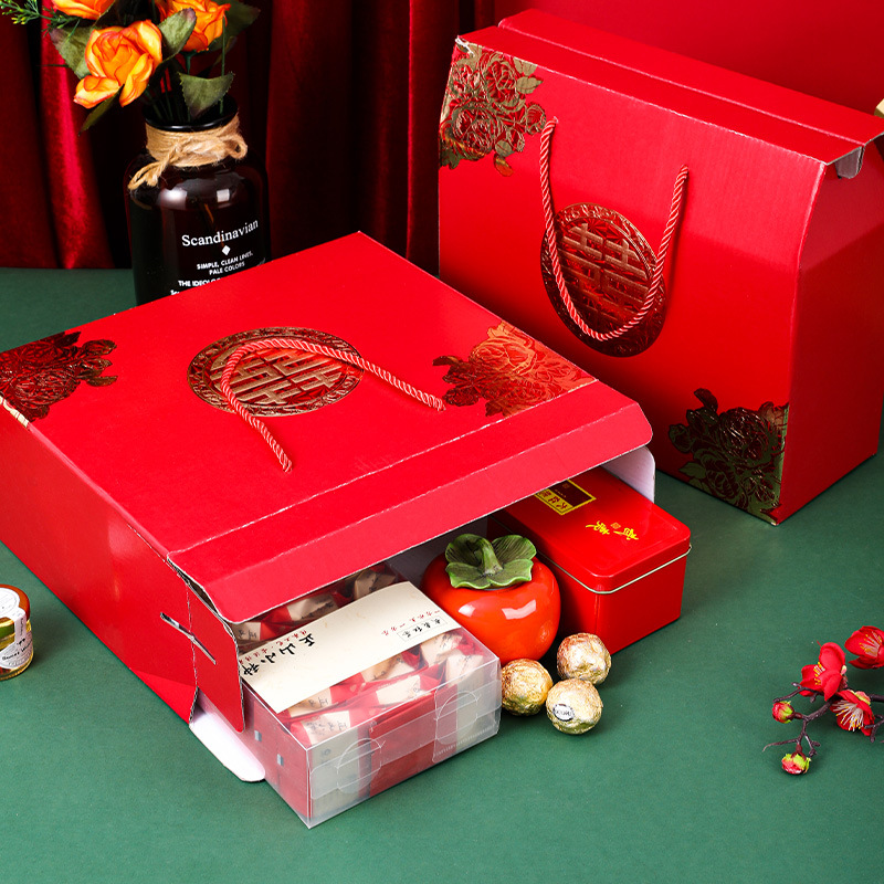 新中式双喜临门包装盒满月周岁生日礼品盒手提加厚瓦楞婚庆喜糖盒