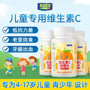 �S���n��ͯ�S����C�׽�Ƭ�a��vc���˃�ͯ�ЋD��ĸ