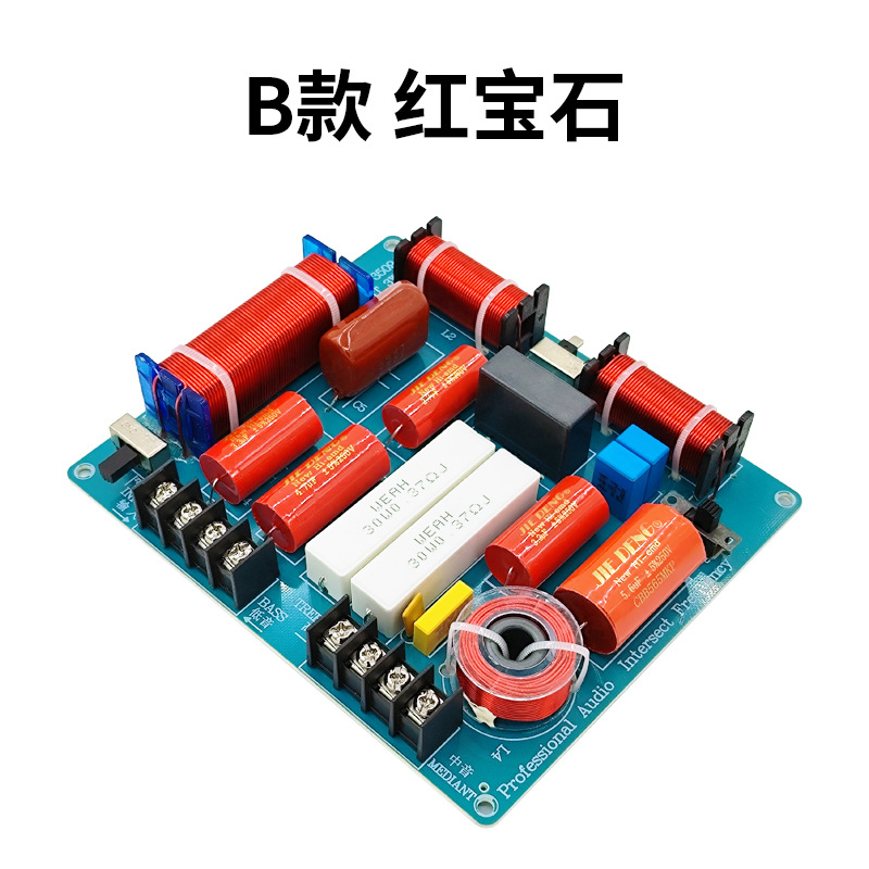 Profesional etapa altavoz divisor de frecuencia secundaria baja de tres vías fiebre KTV tarjeta caja crossover distribuidor