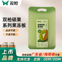 �p�����PP�p�永���̖���÷�ù��ˮ���в˰�N���˰匚���oʳ��