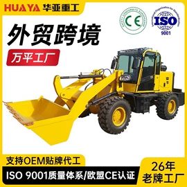 叉车;装载机械;挖掘机械