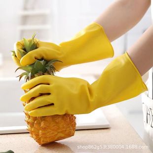 Household dishwashing gloves beef tendon color kitchen dish washing laundry waterproof plastic leather household cleaning rubber non-slip gloves