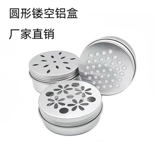 �A��60ml80ml�_���U���X�п͏d�k����܇�d��޹Ϟ�T�U���X������