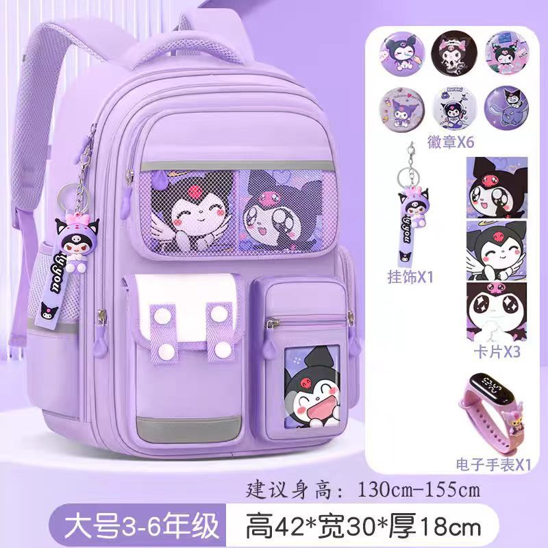 Hermosas bolsas escolares de niñas Kulomi, estudiantes de primaria, grado 1,234,56 mochila impermeable de gran capacidad