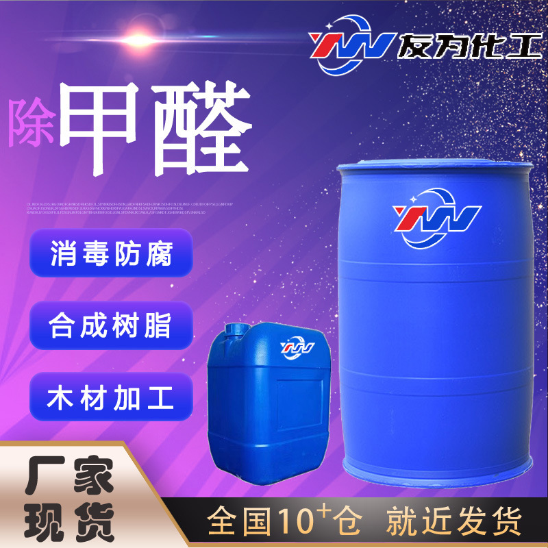 未标题-1-恢复的