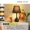Black Large-Light 25*Tolerance 42cm