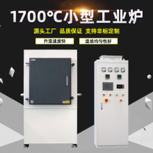 1700��С�͹��I�t�F؛ֱ�N�R��ʽ���ܿ؜����t�˻�t�մɟ��Y�t