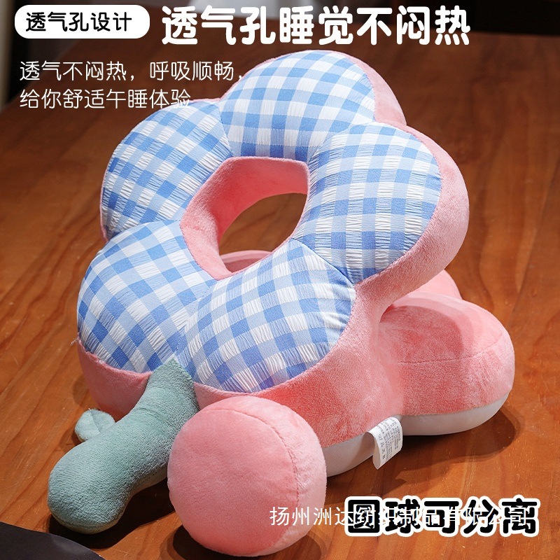 Almohada para Siesta con Forma de Flor de Peluche para Oficina y Escuela image 2