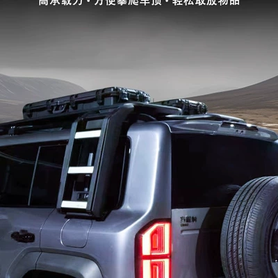 Roof rack — Fangchengbao Off-Road Luggage Rack