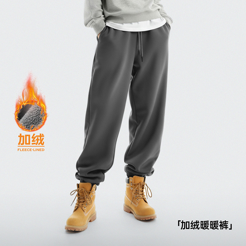 Madden Dark Gray Knitted Fleece-Lined Thick Warm Sweatpants with Drawstring Cuffs, Casual Straight-Leg Long Pants for Women in Winter