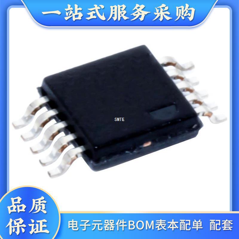 SW520D 93AA66/P 100302SC  MJF127G DG441DJ请联系客服再下单