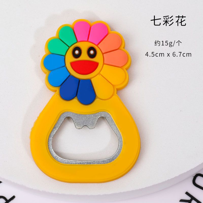 开瓶器冰箱贴卡通磁吸趣味家用啤酒起子硅胶起盖器起瓶器开盖神器|undefined