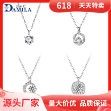 �p���ϵ�� 925�y���ʯ��Ů�|�Ђ����WƬ�i��机��sС������