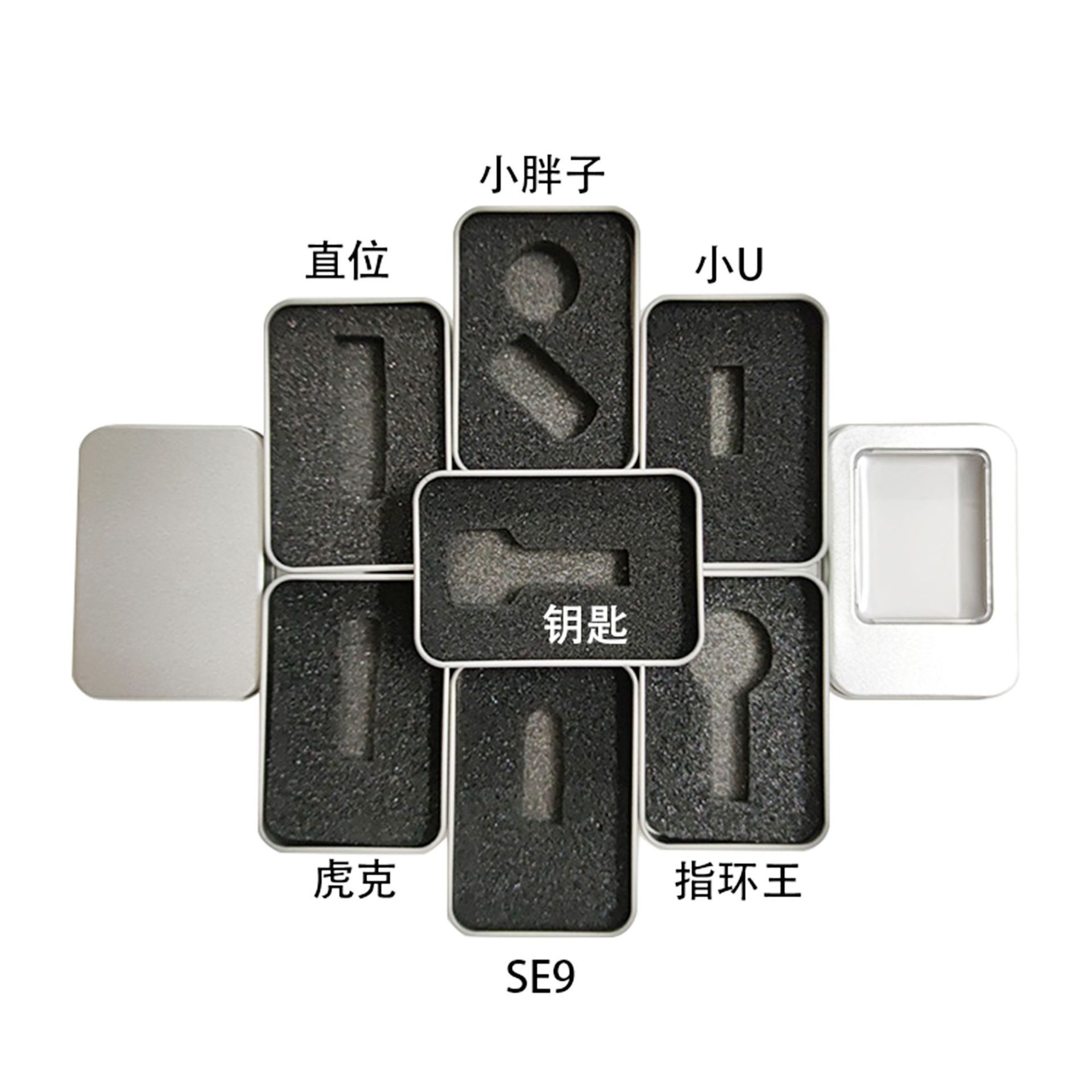 22631969196_149722343