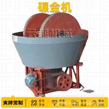 ɳ���������Cˮ���x��C��Vʯ��ĥ��ʽ�칯���������Խ��O��