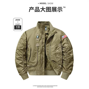 �羳���R�d�ﶬma1�A�˼��޼Ӻ��b��܊�������e�����w�ІT����