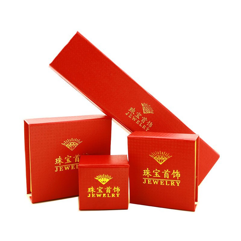 厂家批发珠宝首饰盒 优质纸料时尚绒布竹编文珠宝首饰玉器包装盒