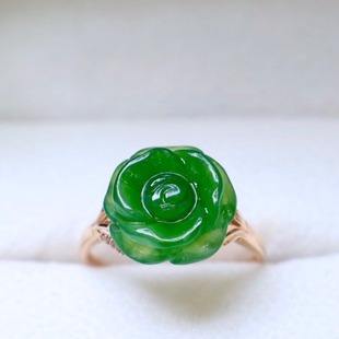 Fubei Diamond Jewelry [18K Rose Gold Diamond Inlaid Hetian Jasper Ring] Bare Stone 13mm Ring Size 14