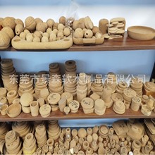 ܛľ����|��Ȼܛľ��|�ϳ�ܛľ��|ܛľ��|ܛľ���|���ܛľ���