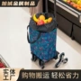 老人两用平地轻便手拉车