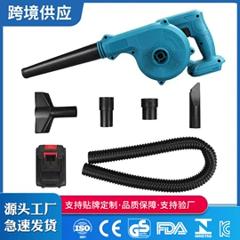 电动吹风机;洗车机;洗车水枪