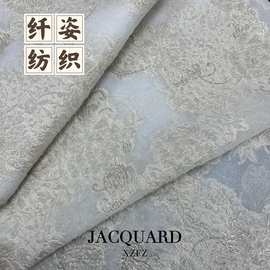 金丝金线真丝丝绸春秋高端提花复古国风连衣裙礼服女装外套面料