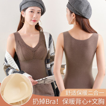 德绒蚕丝蕾丝花边性感保暖背心双面磨毛打底上衣无痕舒适美背内衣