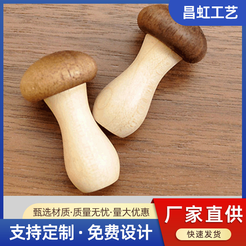 일본 zakka 잡화 골동품 나무 인기 버섯 젓가락 크리 에이 티브 나무 귀여운 젓가락 홀더 버섯 공예 장식품