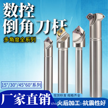 �����ᗉʽ���ĵ��ǵ��UDX30/45�ȼӹ����ęC�A�ȿ׶��c荵��ǵ�