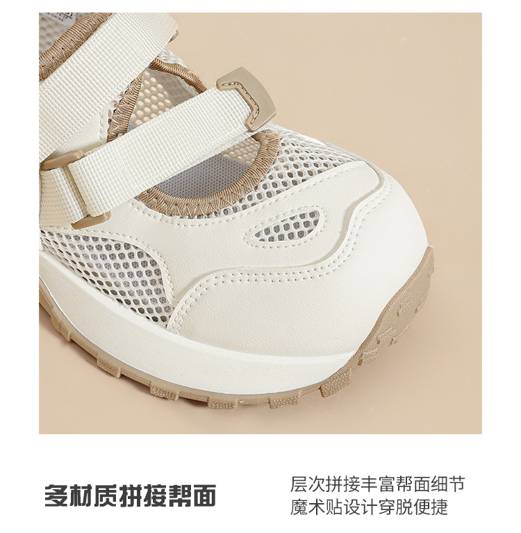 Giày thể thao nữ dáng sandal leo núi thoáng khí — IF152E Màu mơ chi tiết 13