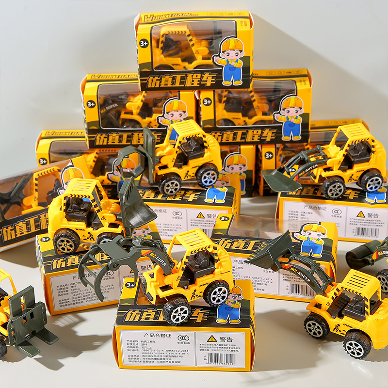 盒装回力车仿真工程车玩具挖掘机泥头车模型玩具学校分享小礼品