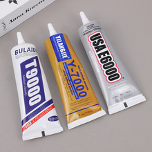 diy����Ʒ�ߏ����zˮ110ml �c�Ƥ������z��֬����zˮ