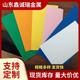 彩涂卷;镀锌卷;镀铝锌卷