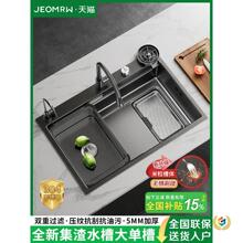 �¿��ˮ�۴�β�304���P䓏N��ϴ����ϴ����ֹ�ˮ��̨�¼Ӻ�
